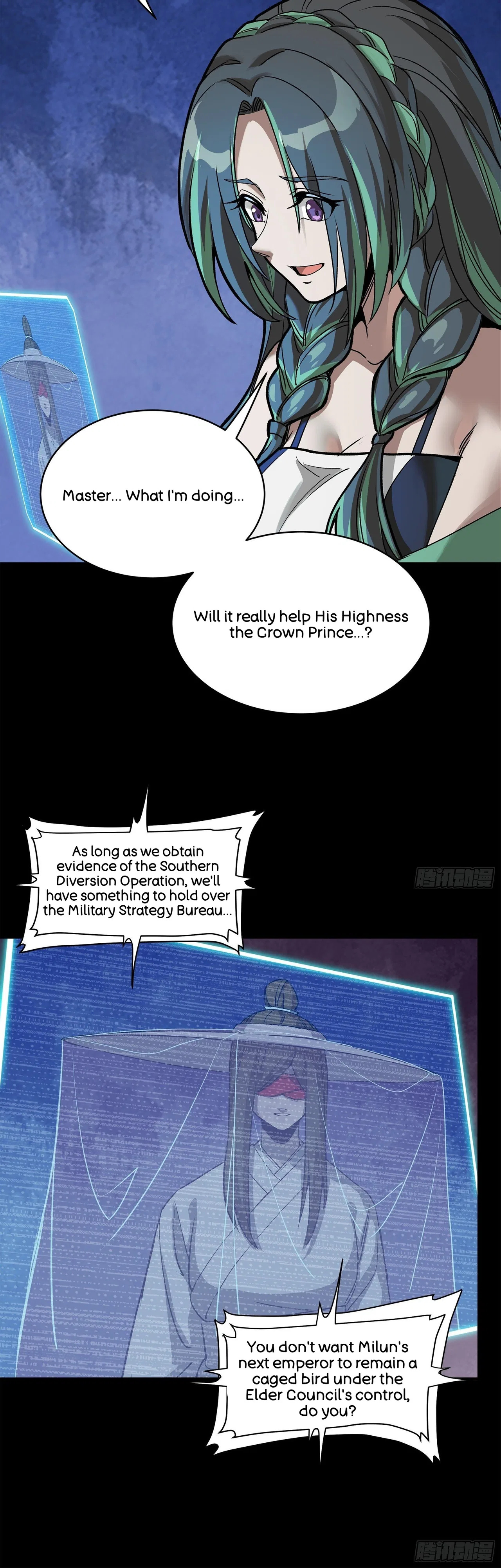 Xīngjiǎ Húnjiàng Zhuàn Chapter 213 – Page 30