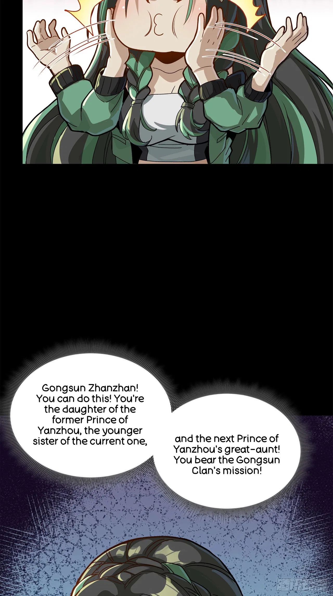 Xīngjiǎ Húnjiàng Zhuàn Chapter 213 – Page 35