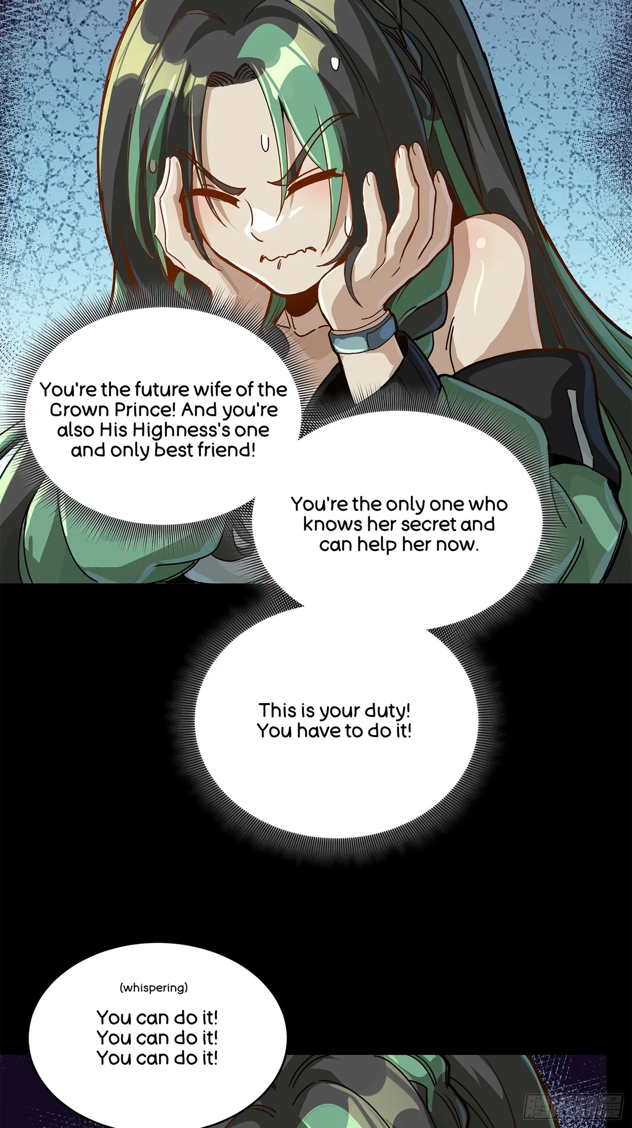 Xīngjiǎ Húnjiàng Zhuàn Chapter 213 – Page 36