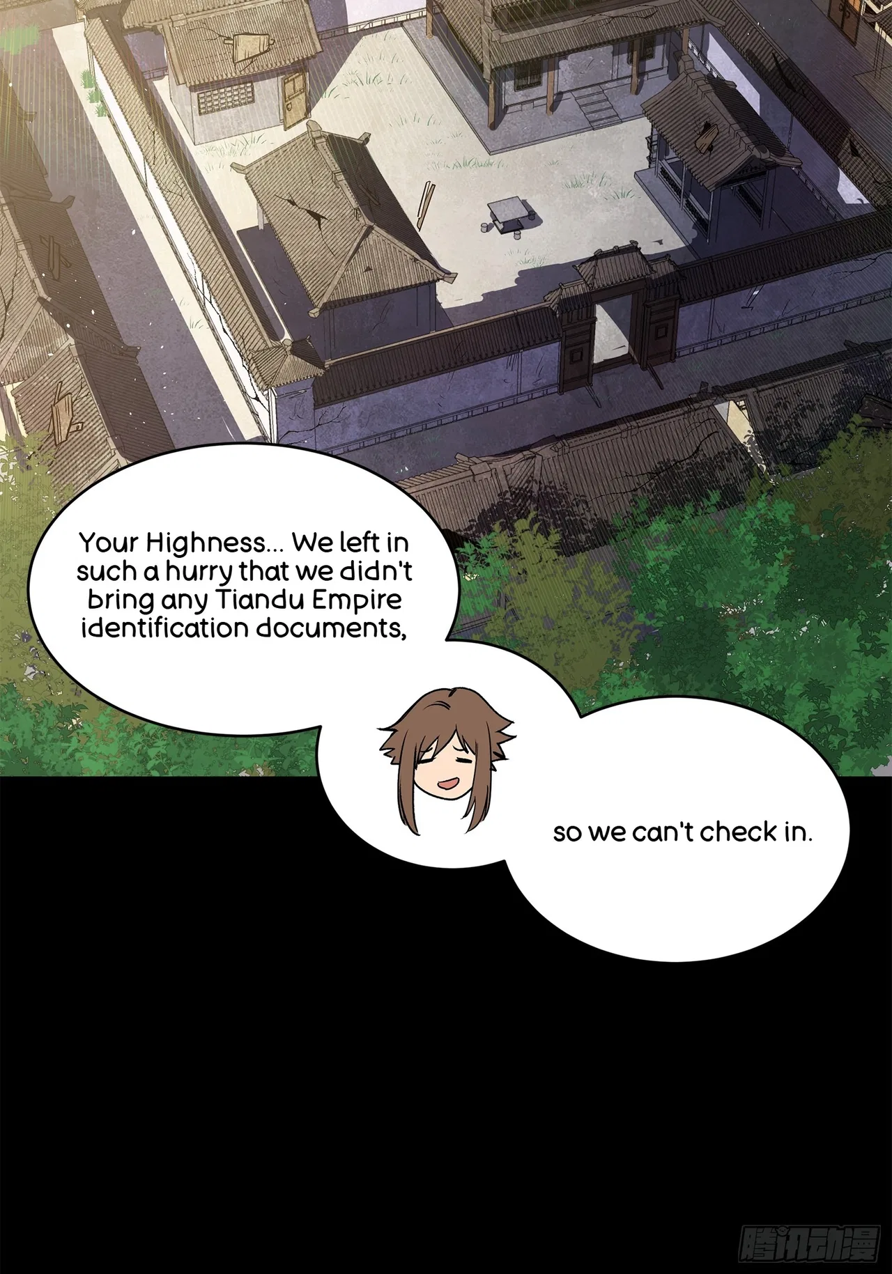 Xīngjiǎ Húnjiàng Zhuàn Chapter 213 – Page 41