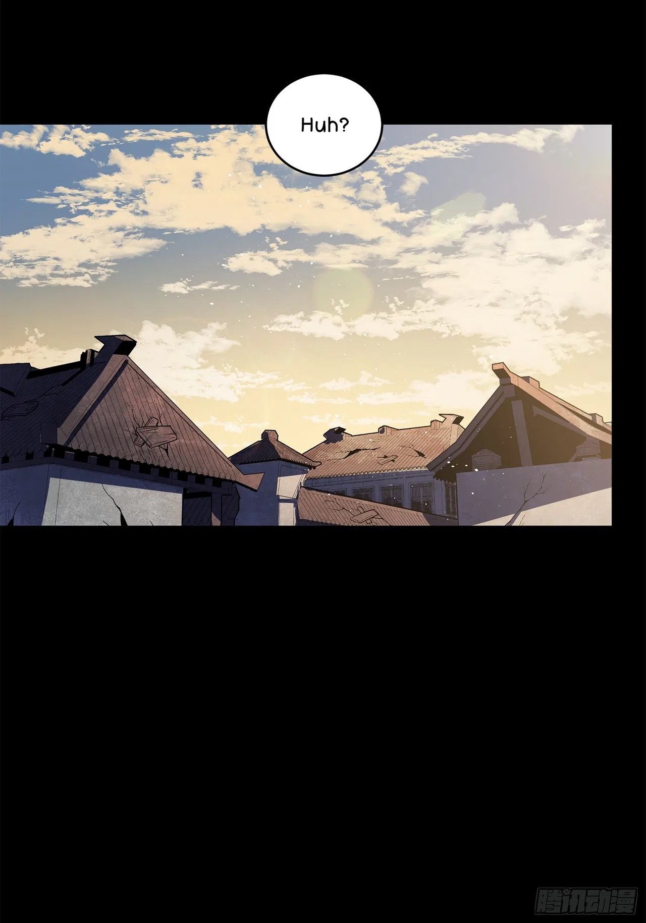 Xīngjiǎ Húnjiàng Zhuàn Chapter 213 – Page 42