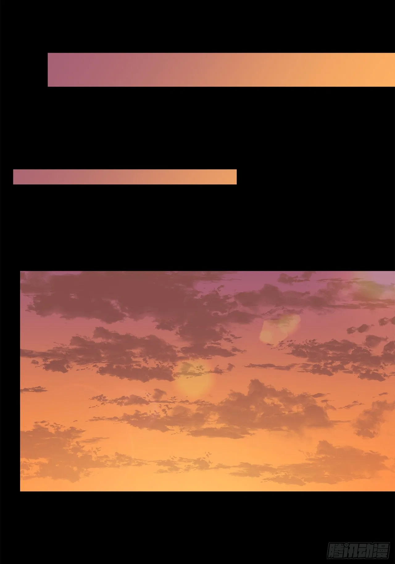 Xīngjiǎ Húnjiàng Zhuàn Chapter 213 – Page 43