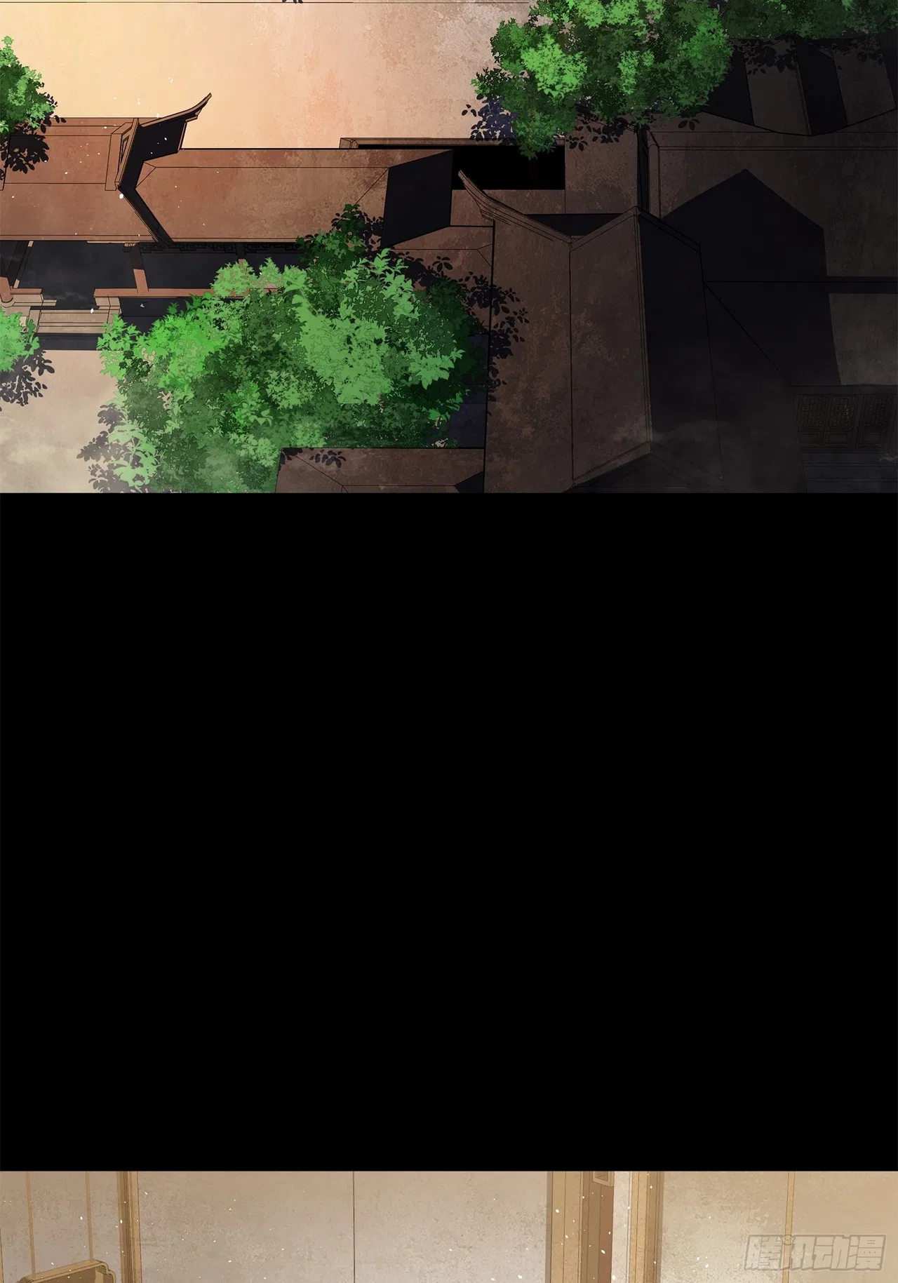 Xīngjiǎ Húnjiàng Zhuàn Chapter 213 – Page 45