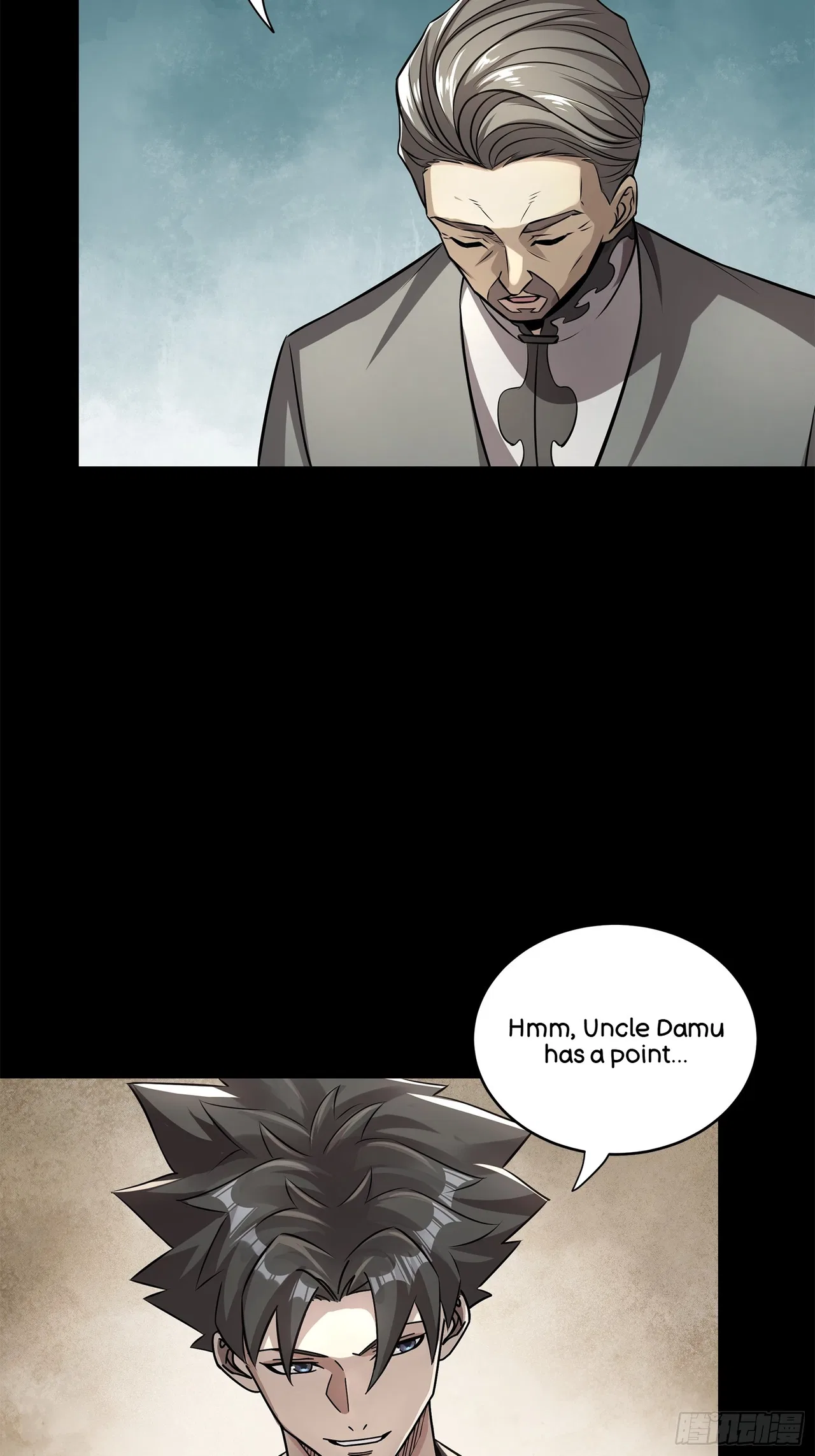 Xīngjiǎ Húnjiàng Zhuàn Chapter 213 – Page 51