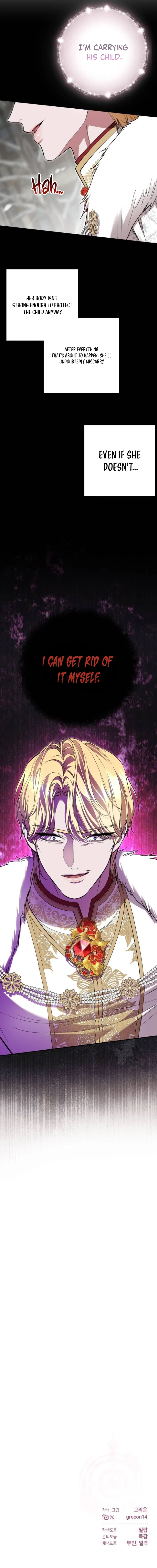 The Empress’s Time Reversed Abducted Marriage Chapter 74 – Page 16