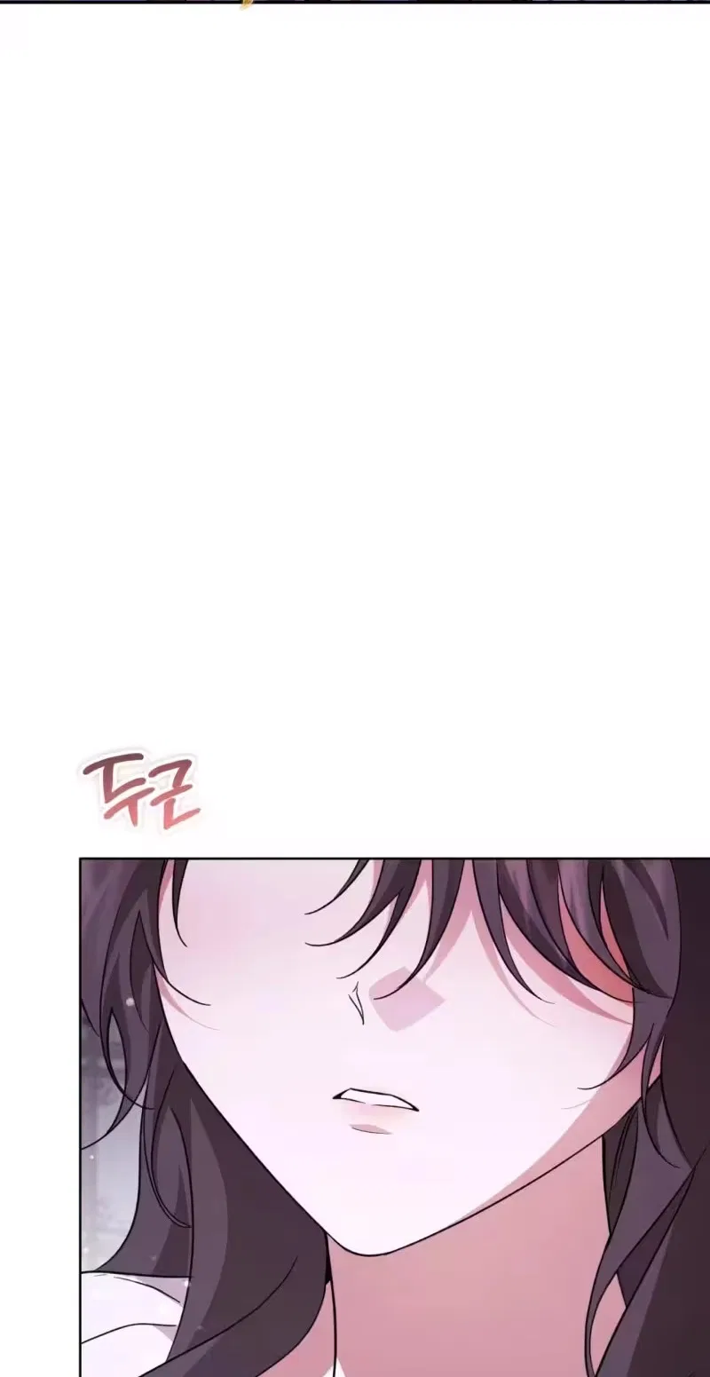 My Anonymous Benefactor Chapter 69 – Page 18