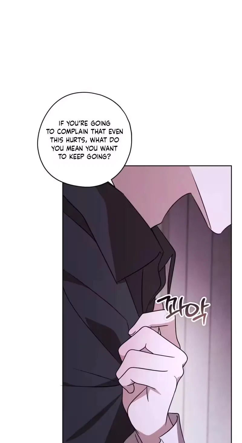 My Anonymous Benefactor Chapter 69 – Page 22