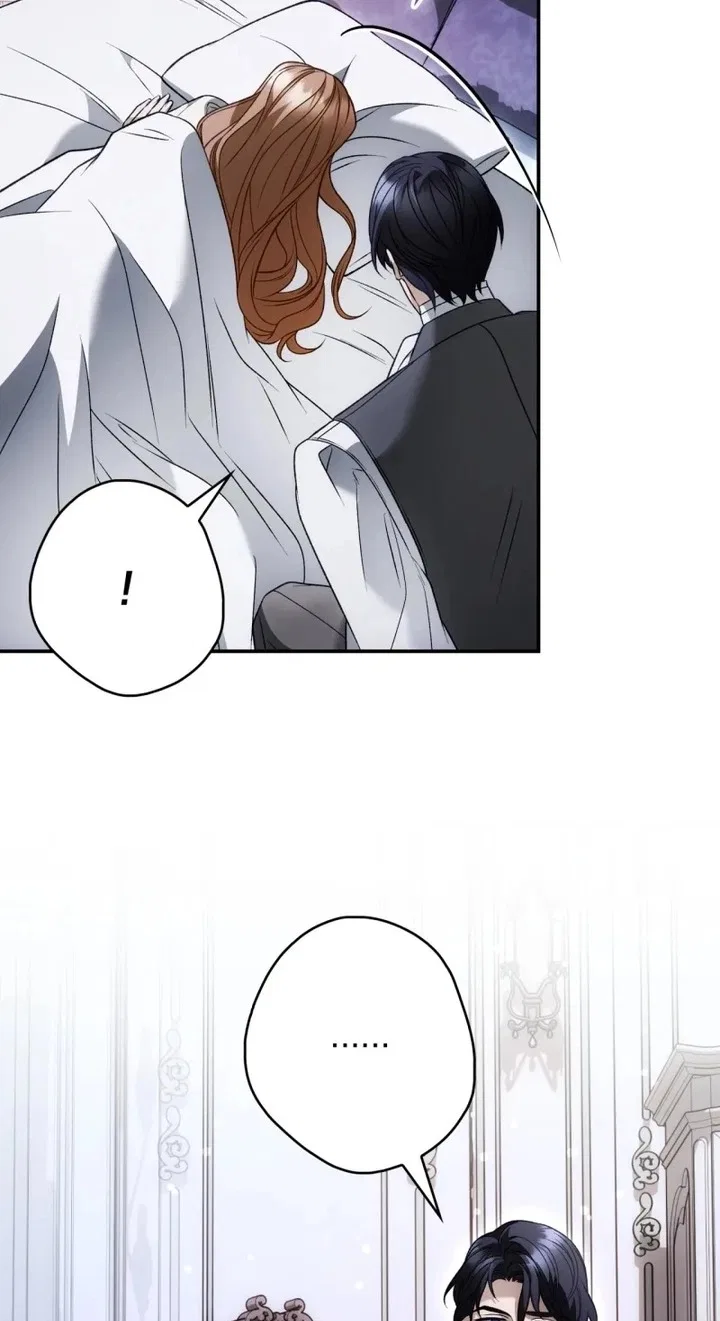 The Blind Beast’s Endless Night Chapter 72 – Page 40