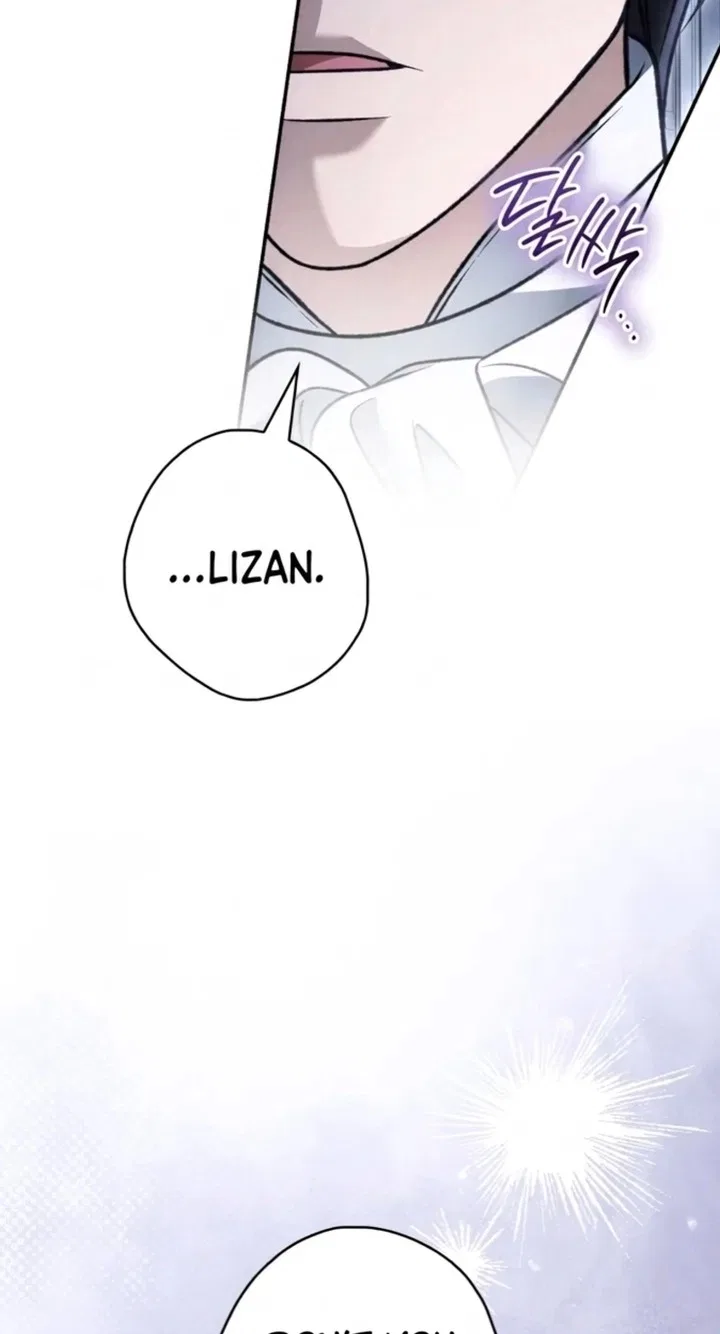 The Blind Beast’s Endless Night Chapter 72 – Page 47