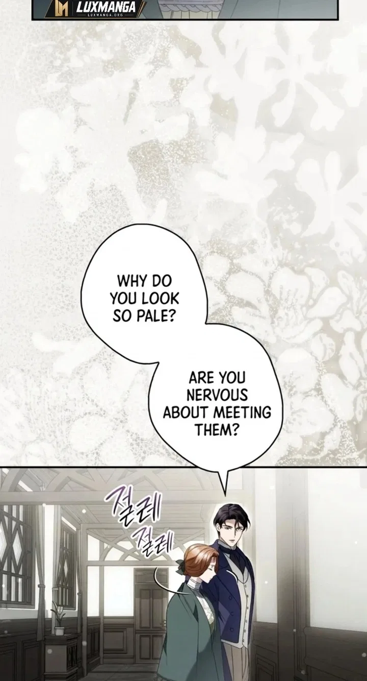 The Blind Beast’s Endless Night Chapter 72 – Page 79