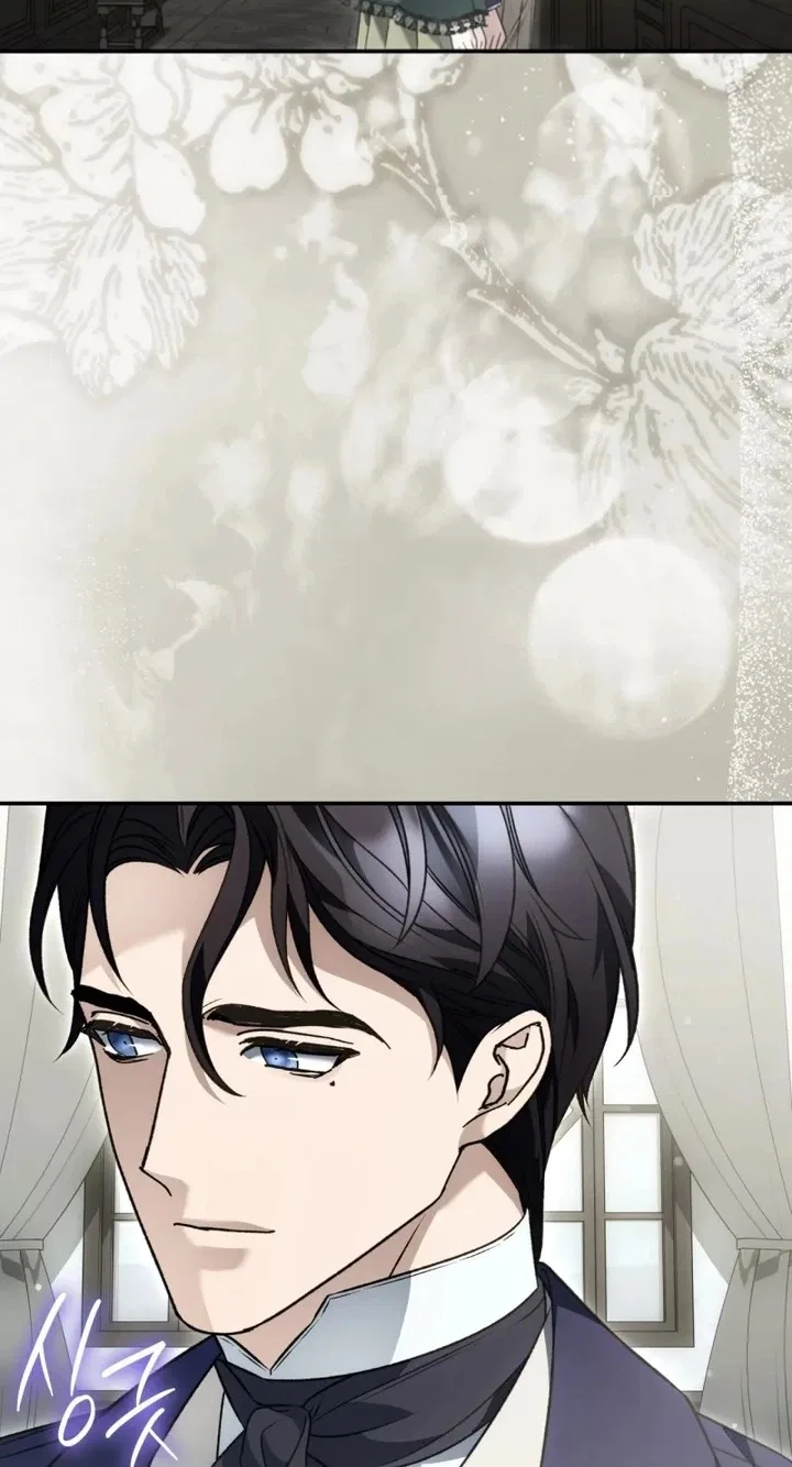 The Blind Beast’s Endless Night Chapter 72 – Page 80