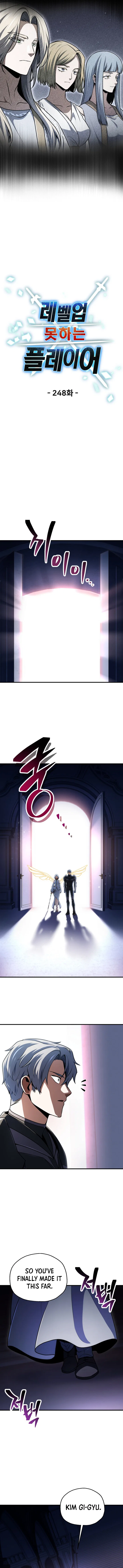Player Who Can't Level Up Chapter 248 – Page 4
