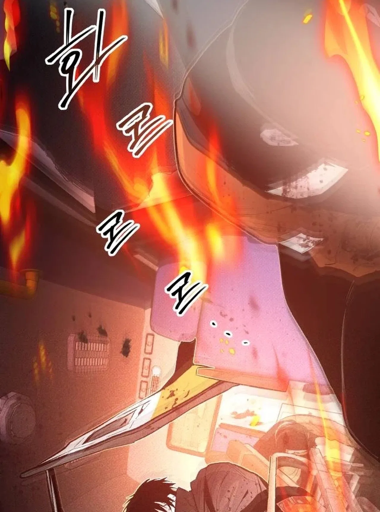 Destined Murderer Chapter 79 – Page 11