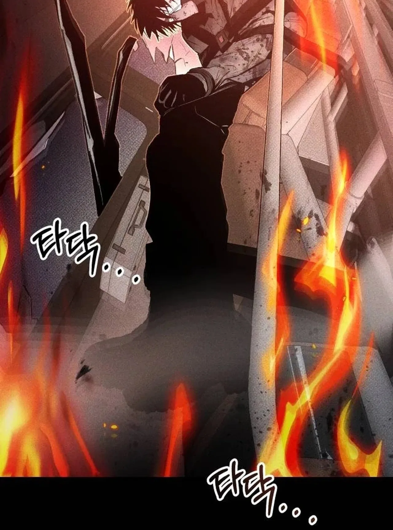 Destined Murderer Chapter 79 – Page 12