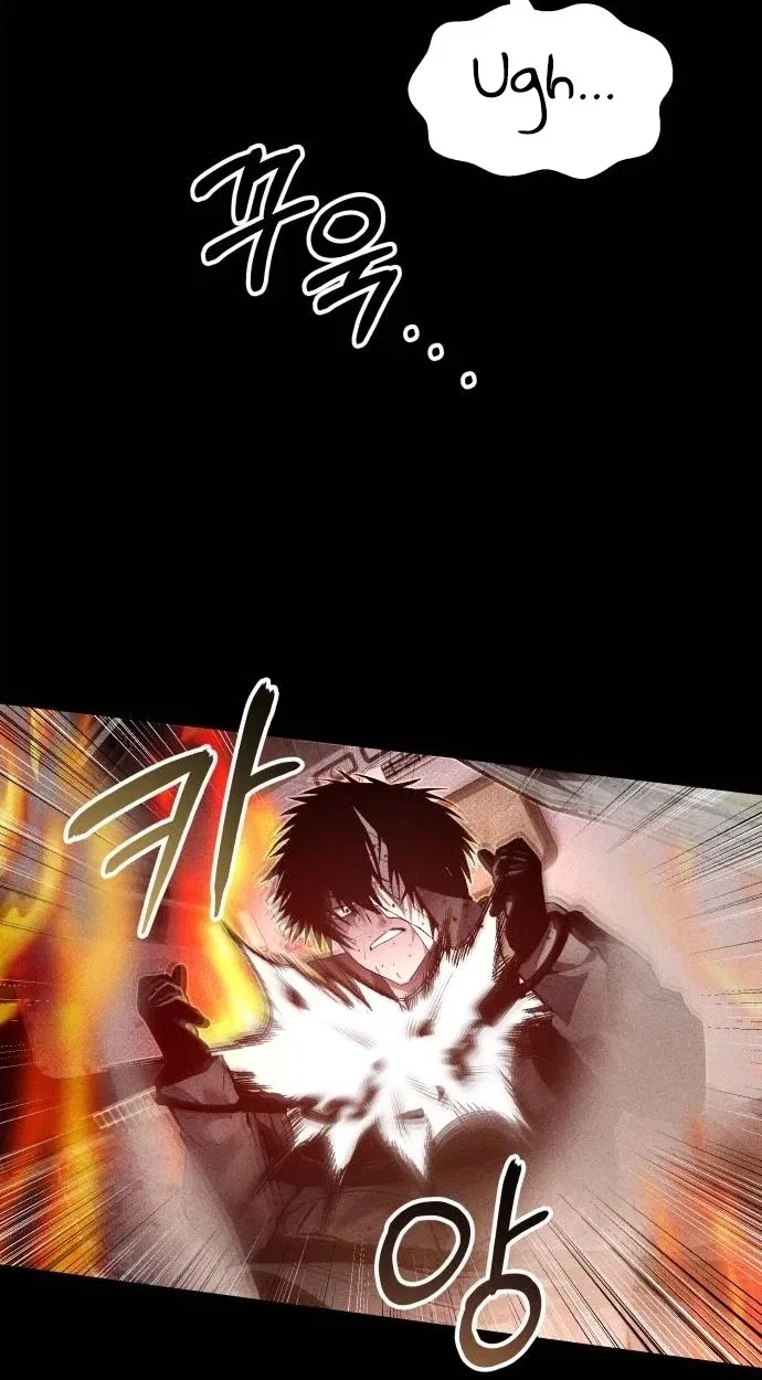 Destined Murderer Chapter 79 – Page 14