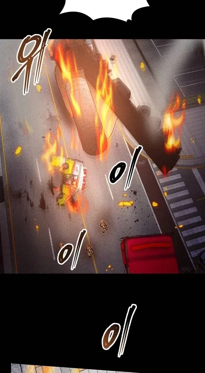 Destined Murderer Chapter 79 – Page 30
