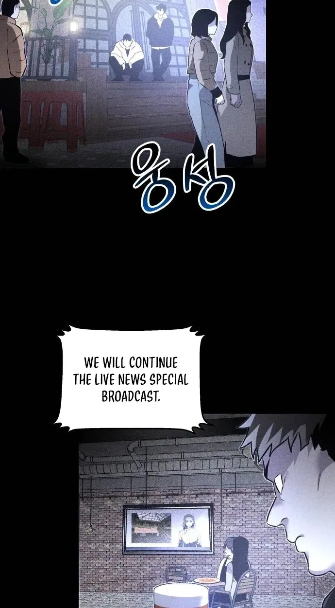 Destined Murderer Chapter 79 – Page 35