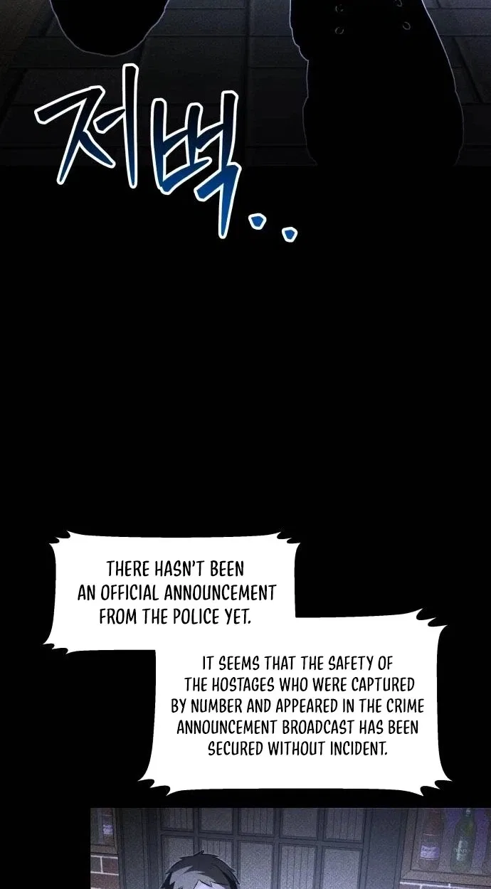 Destined Murderer Chapter 79 – Page 37