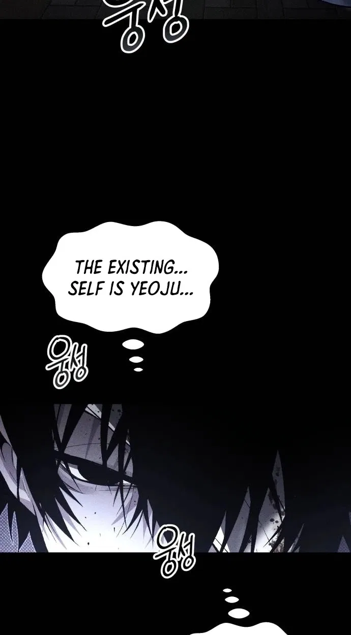 Destined Murderer Chapter 79 – Page 40