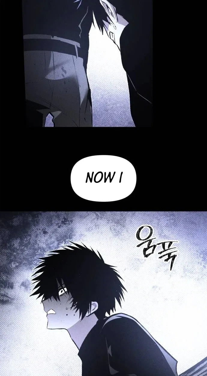 Destined Murderer Chapter 79 – Page 79