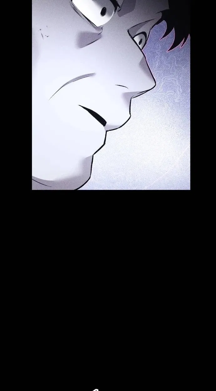 Destined Murderer Chapter 79 – Page 106