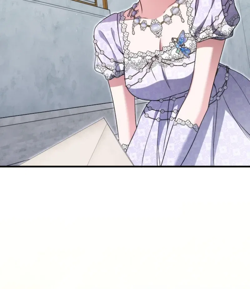 I Became the Cure for the Tyrant in the Waste Novel Chapter 83 – Page 15