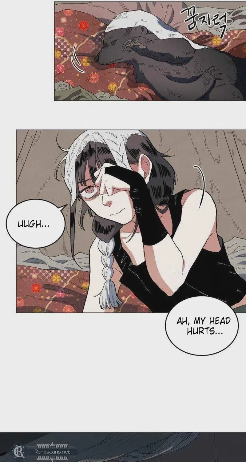 Yard for Two Chapter 53 – Page 47