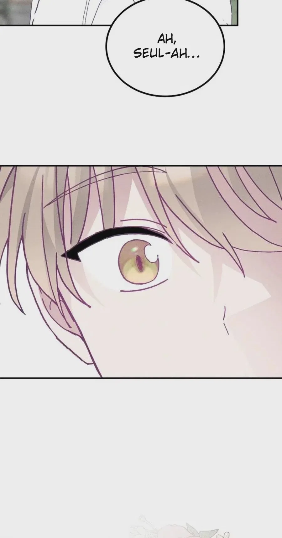 Not Just the Two of Us Chapter 32 – Page 3