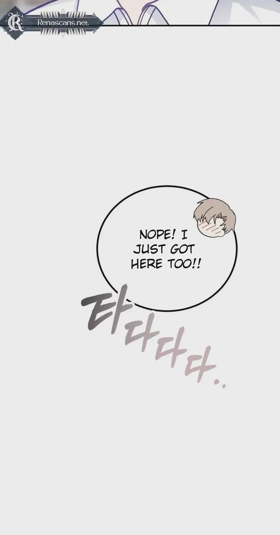Not Just the Two of Us Chapter 32 – Page 7