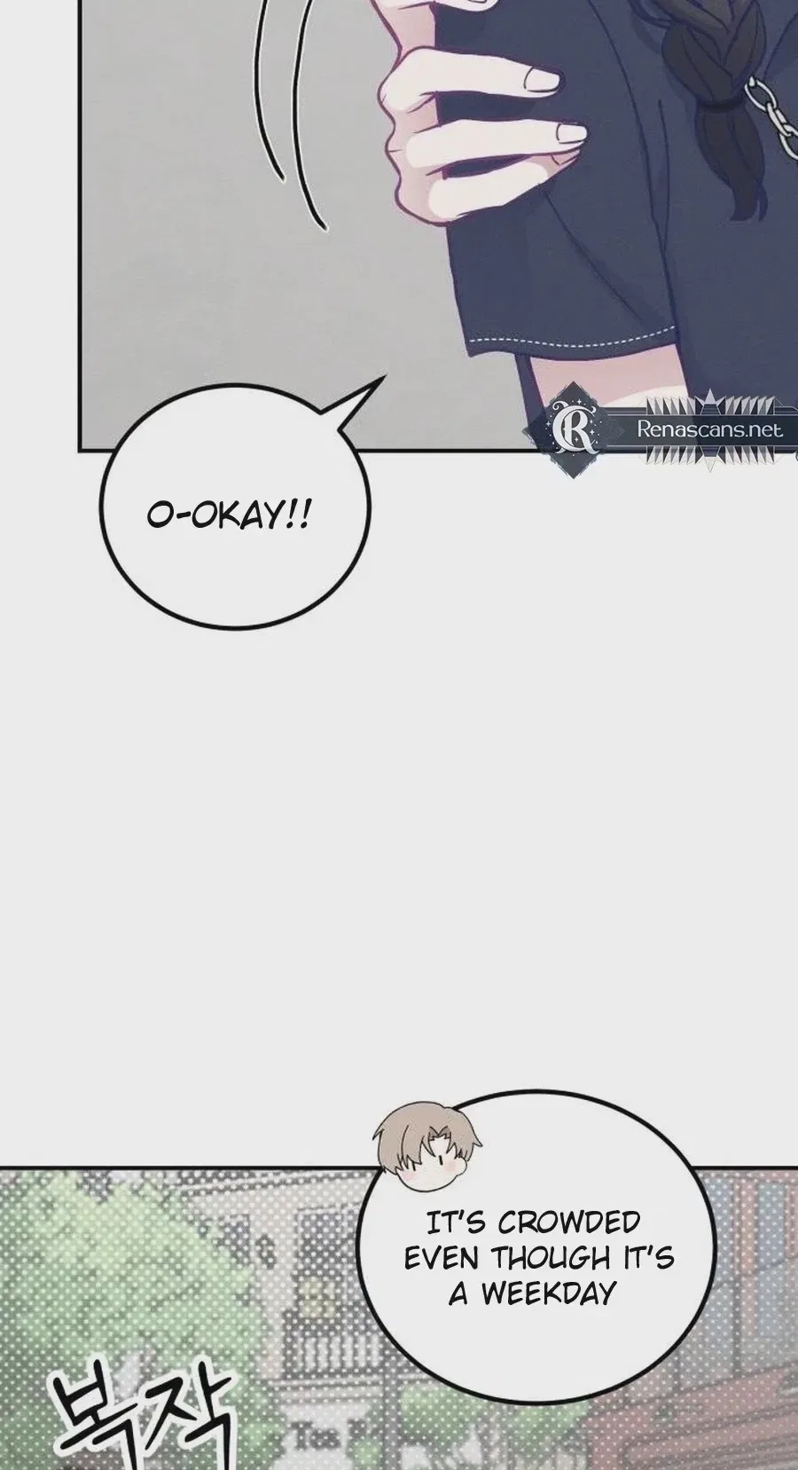 Not Just the Two of Us Chapter 32 – Page 12