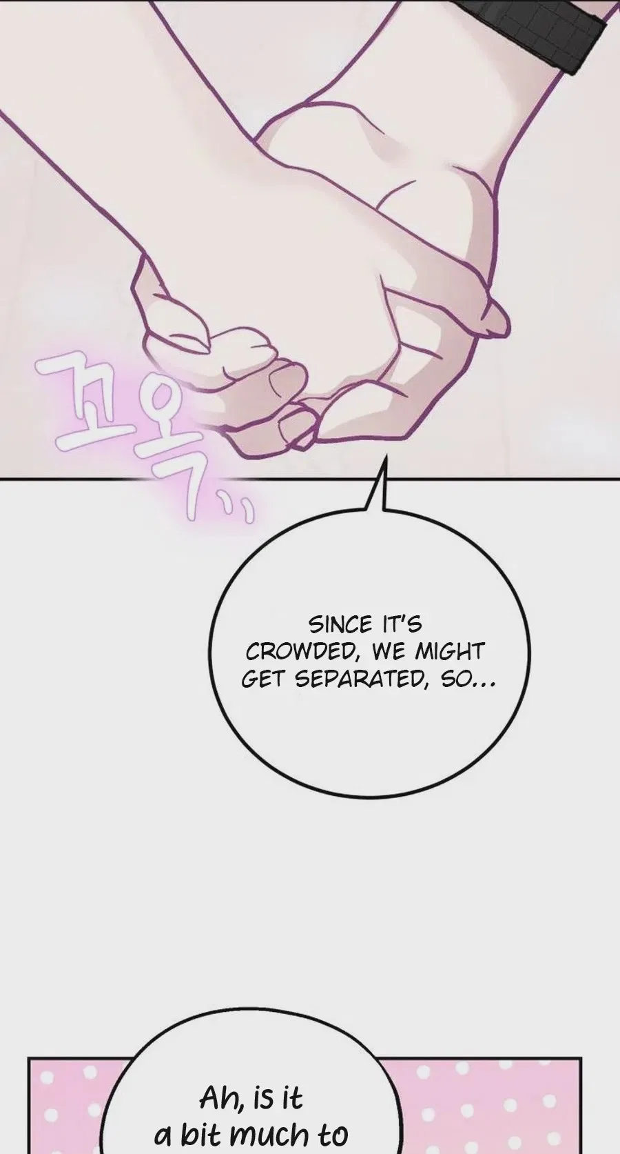 Not Just the Two of Us Chapter 32 – Page 15