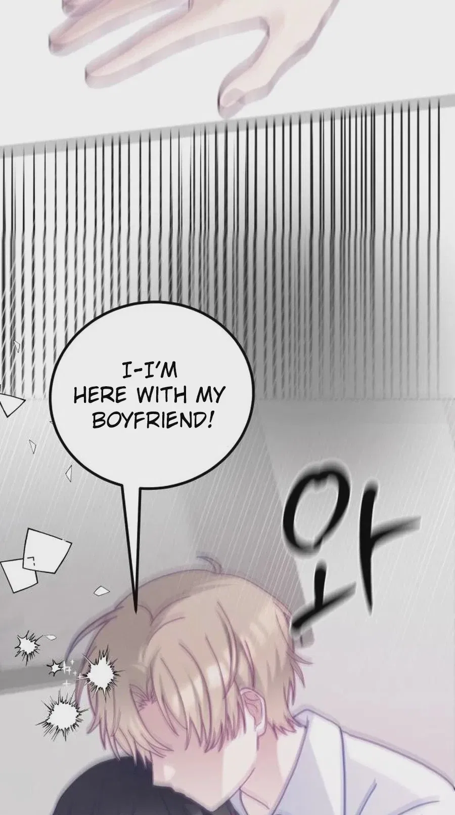 Not Just the Two of Us Chapter 32 – Page 40