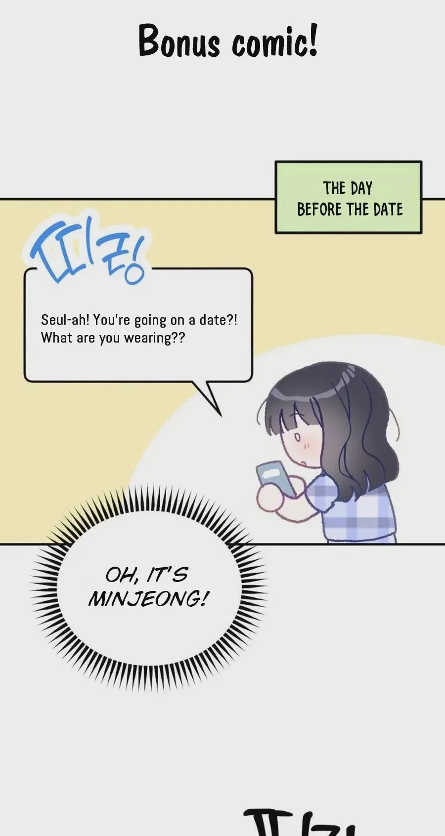 Not Just the Two of Us Chapter 32 – Page 73