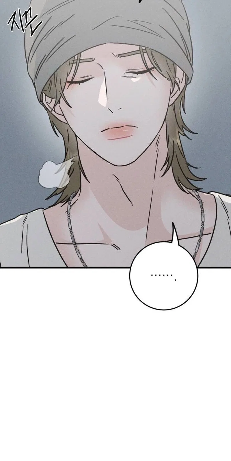Secret Room Couple Chapter 24 – Page 6