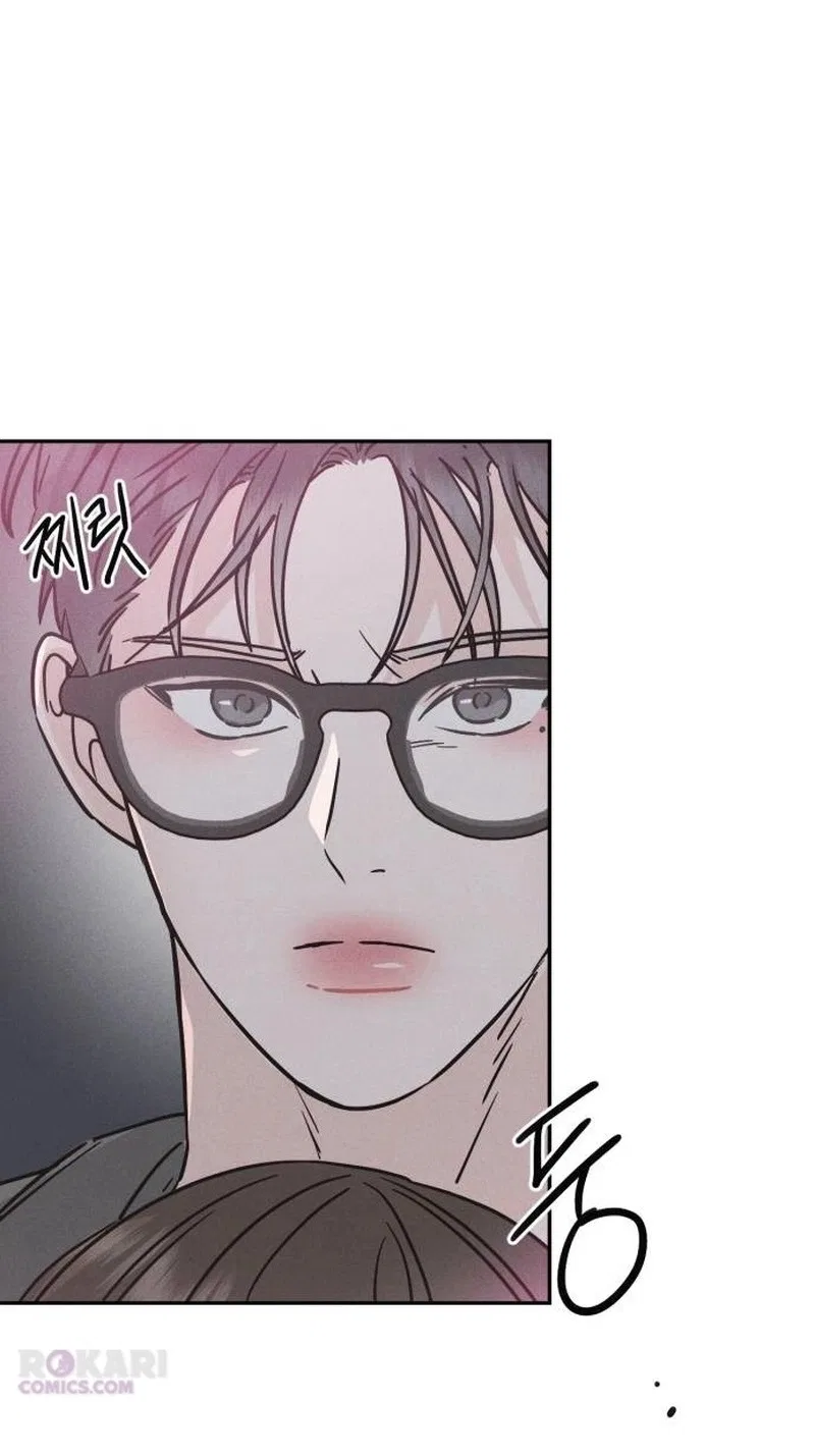 Secret Room Couple Chapter 24 – Page 39