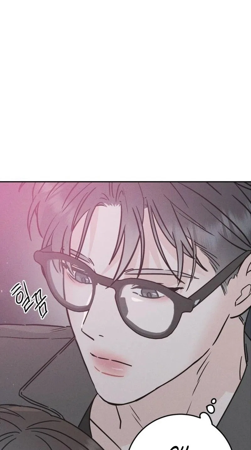 Secret Room Couple Chapter 24 – Page 41