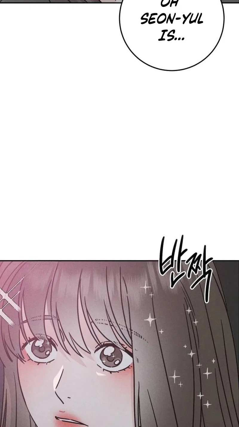 Secret Room Couple Chapter 24 – Page 42