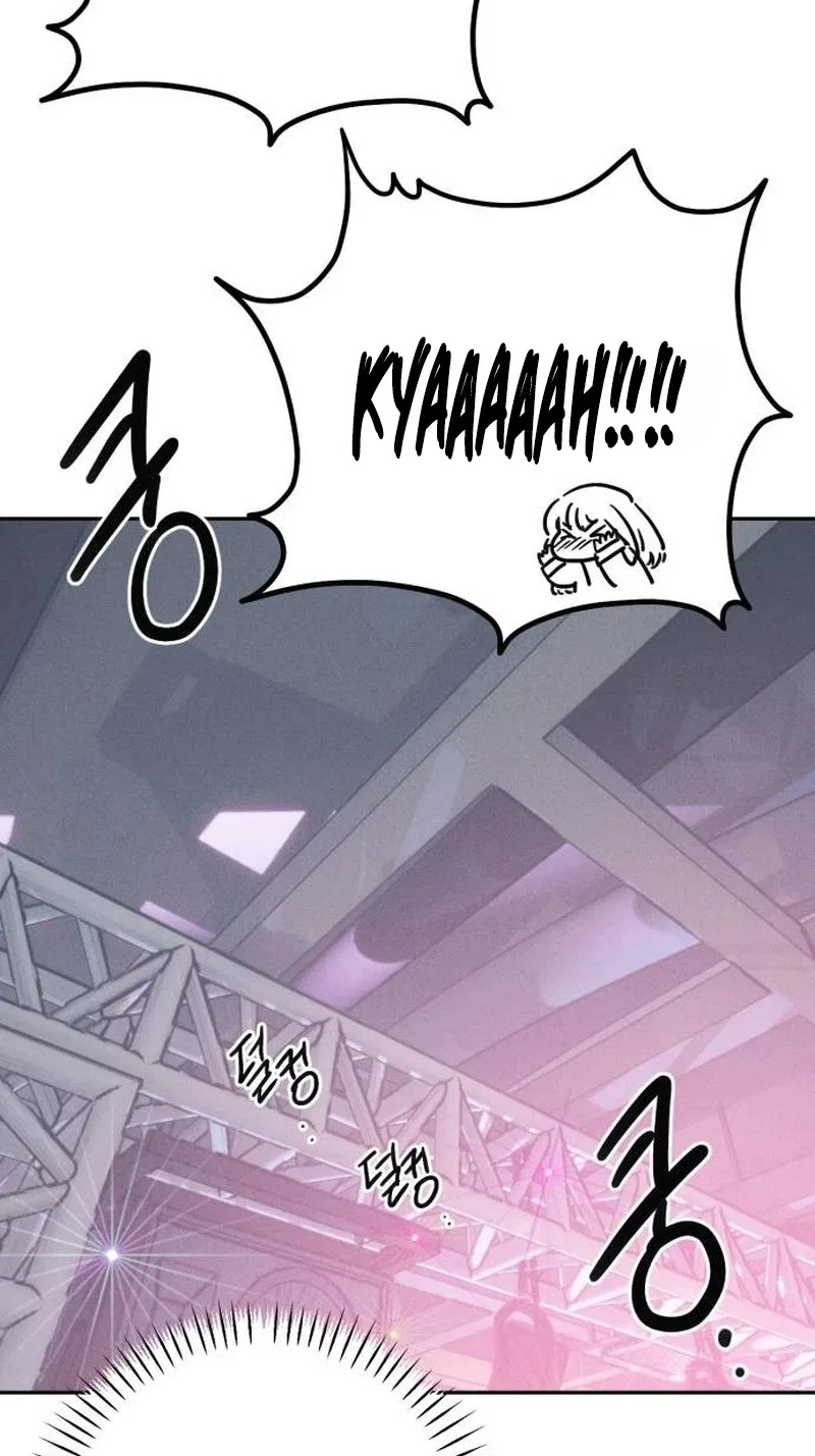 Secret Room Couple Chapter 24 – Page 47