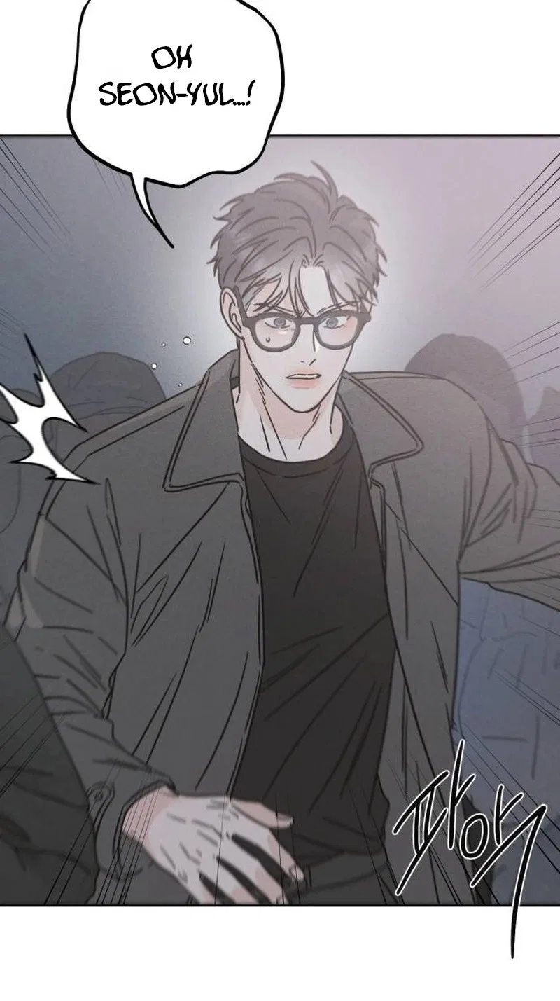 Secret Room Couple Chapter 24 – Page 89