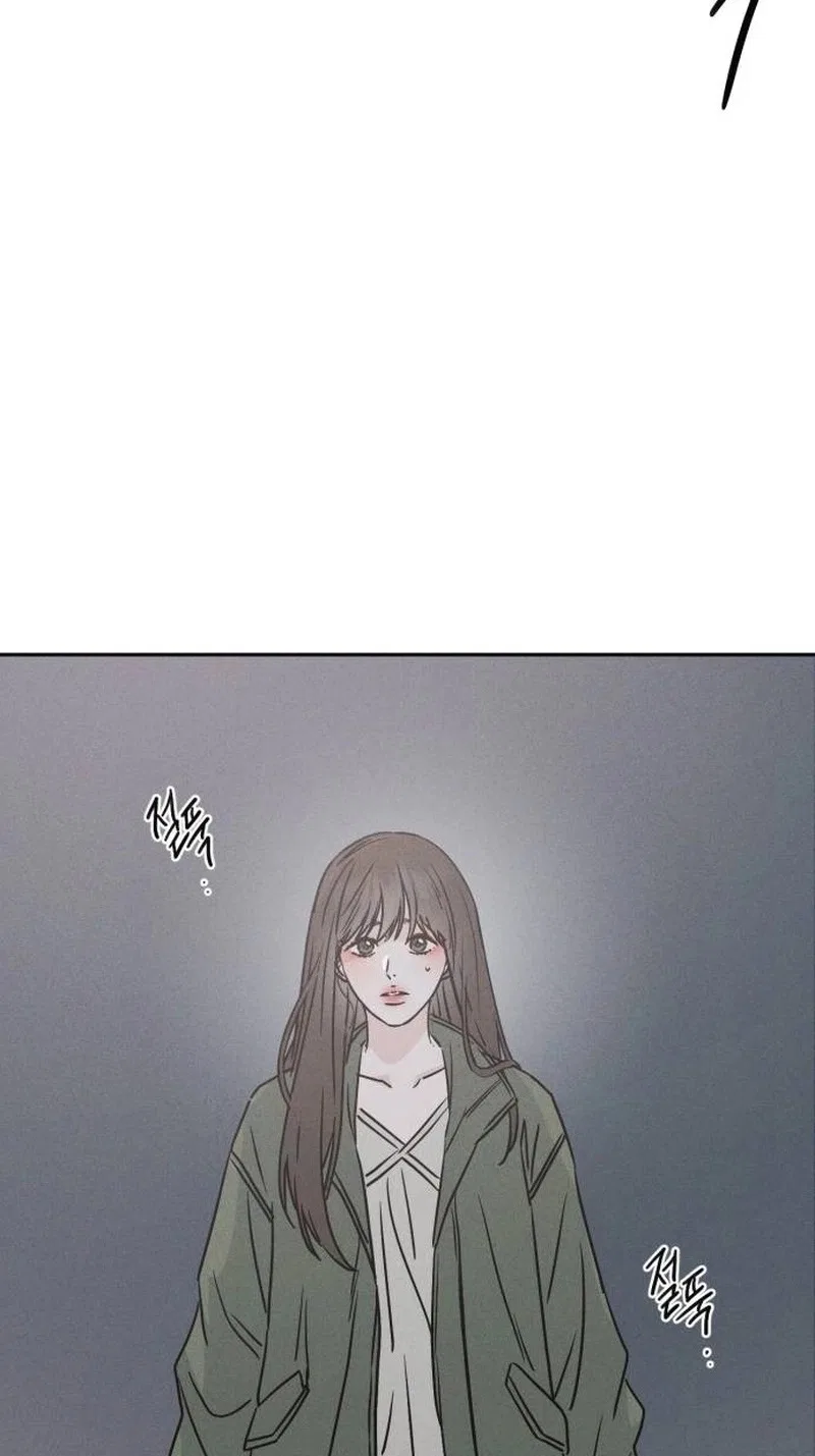 Secret Room Couple Chapter 24 – Page 93