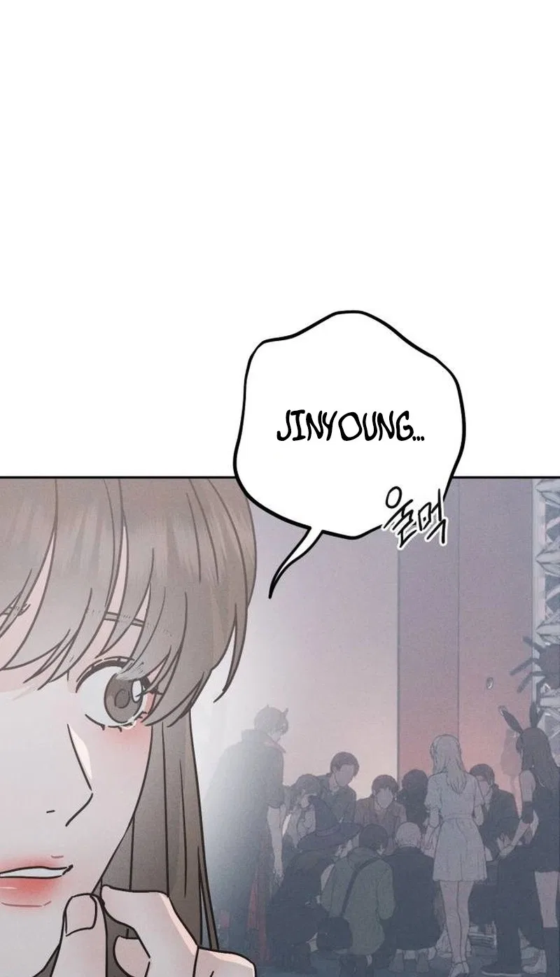 Secret Room Couple Chapter 24 – Page 100