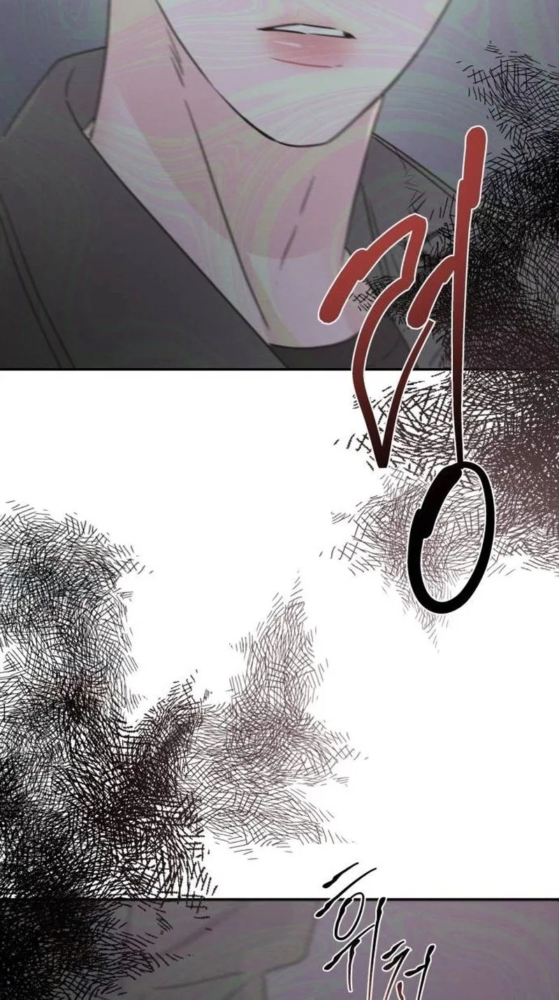 Secret Room Couple Chapter 24 – Page 105