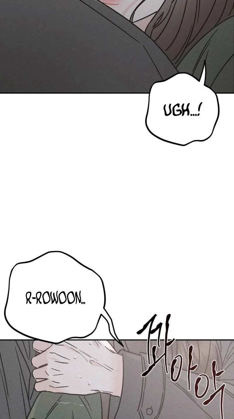 Secret Room Couple Chapter 24 – Page 109