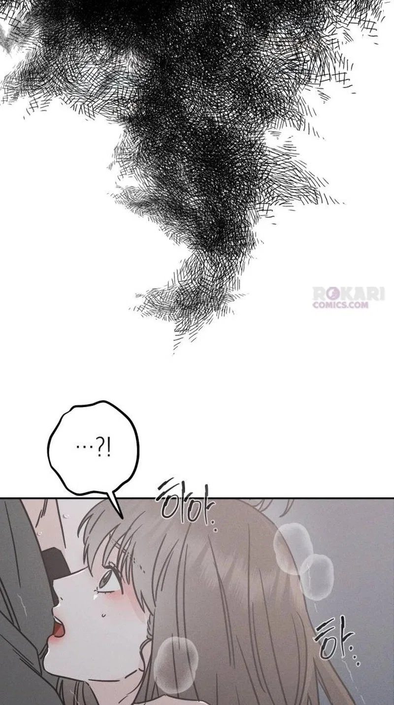 Secret Room Couple Chapter 24 – Page 117