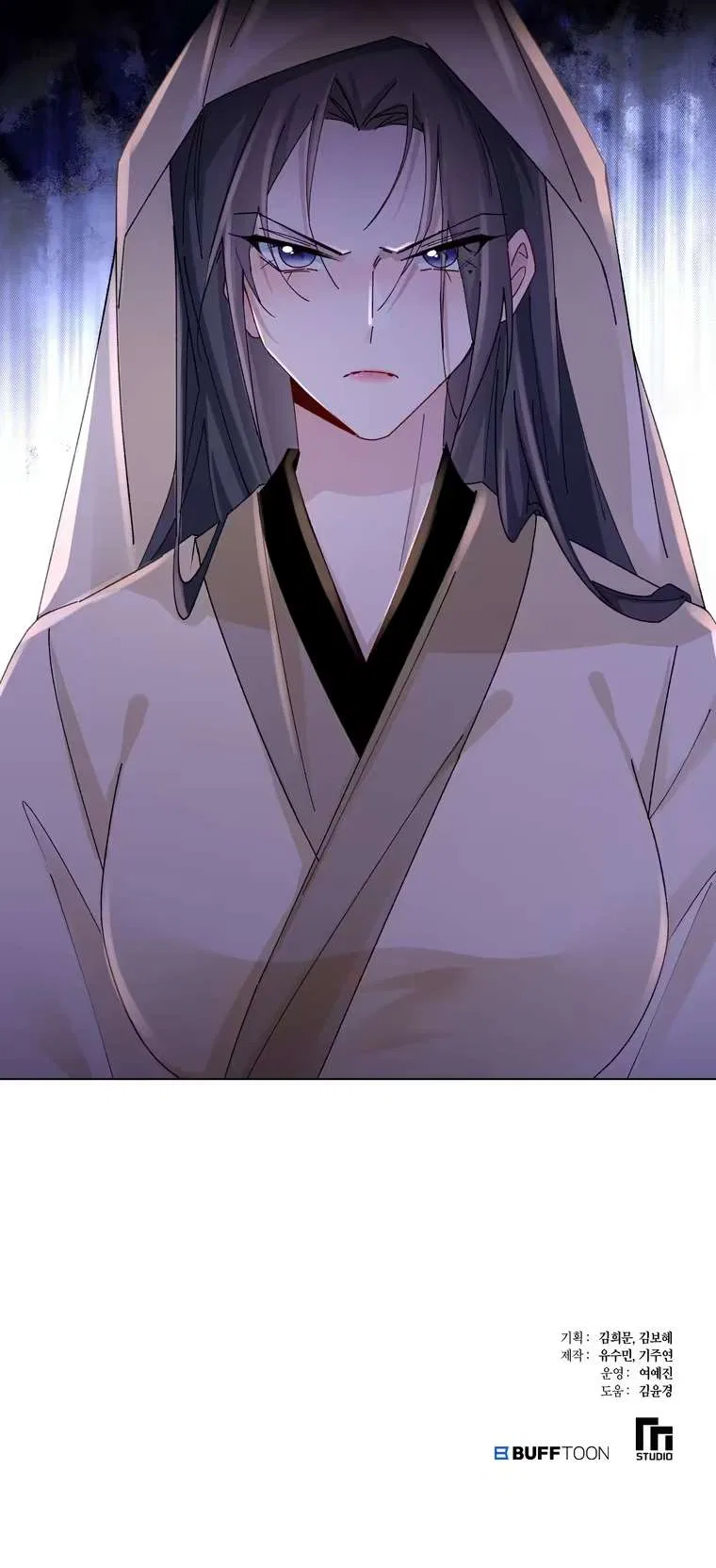 The Story of Huazhi Chapter 28 – Page 11