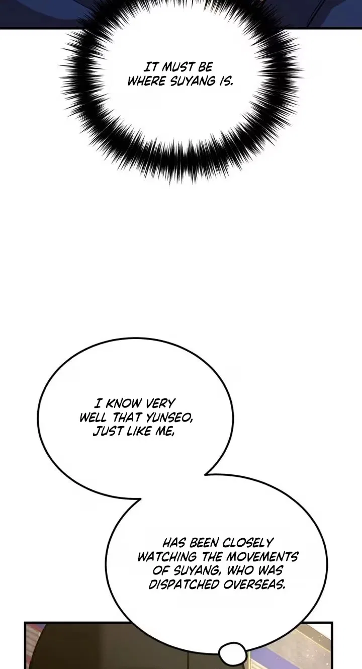 Reborn as the Doomed Prince’s Nanny Chapter 54 – Page 15