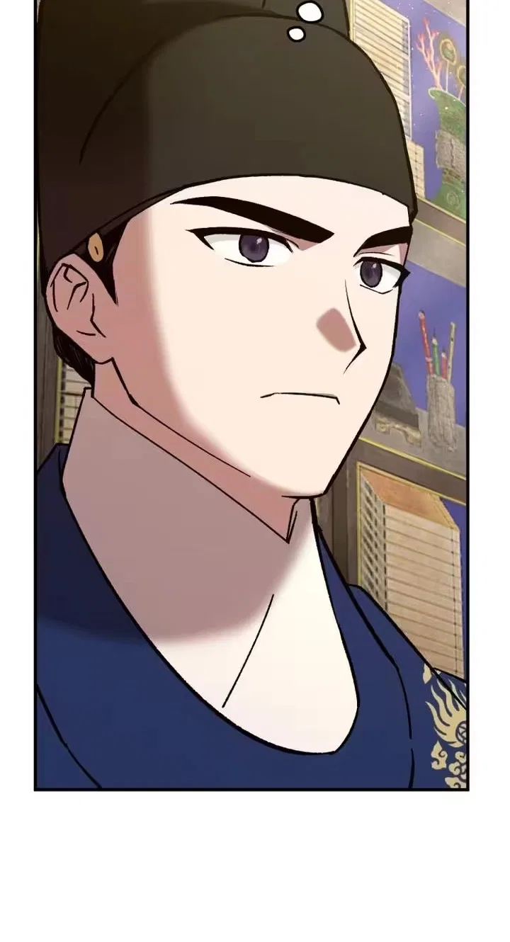 Reborn as the Doomed Prince’s Nanny Chapter 54 – Page 16