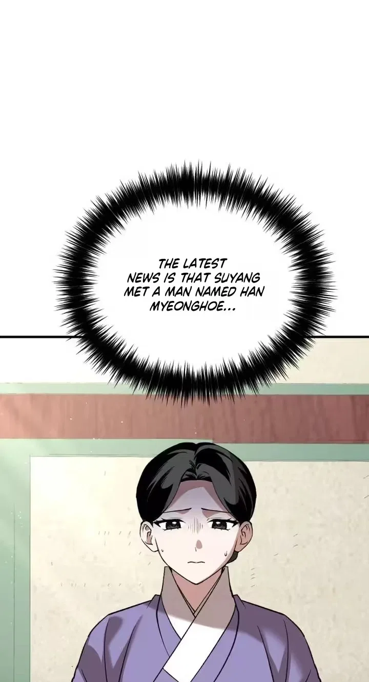 Reborn as the Doomed Prince’s Nanny Chapter 54 – Page 17