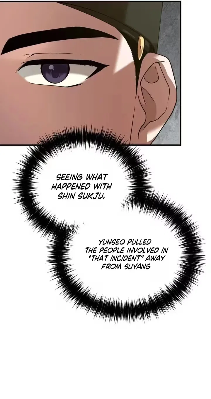 Reborn as the Doomed Prince’s Nanny Chapter 54 – Page 22