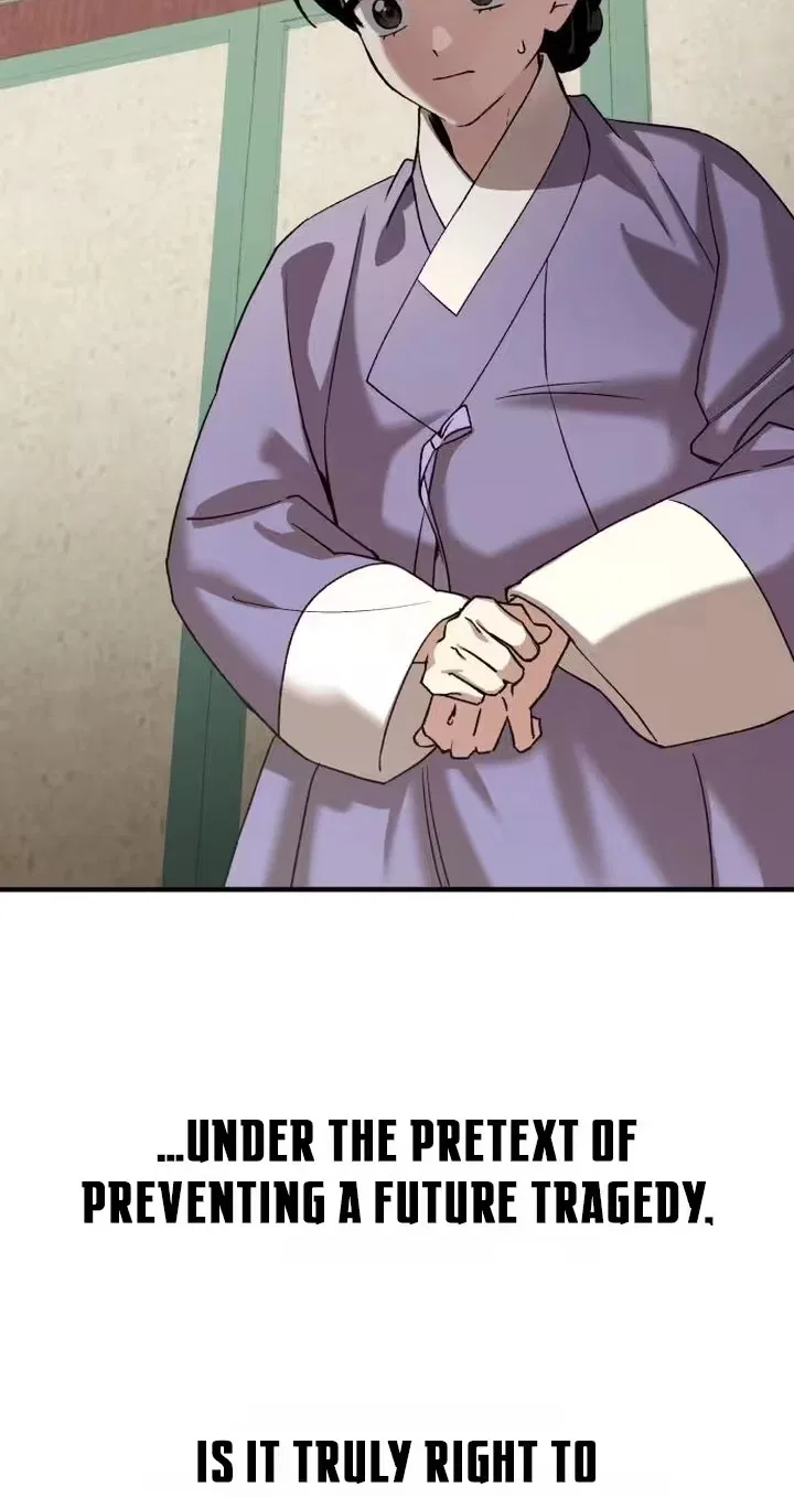 Reborn as the Doomed Prince’s Nanny Chapter 54 – Page 27